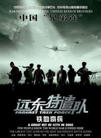 五月综合久久