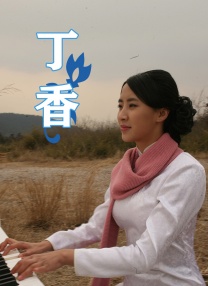 五月综合久久
