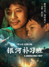 五月综合久久